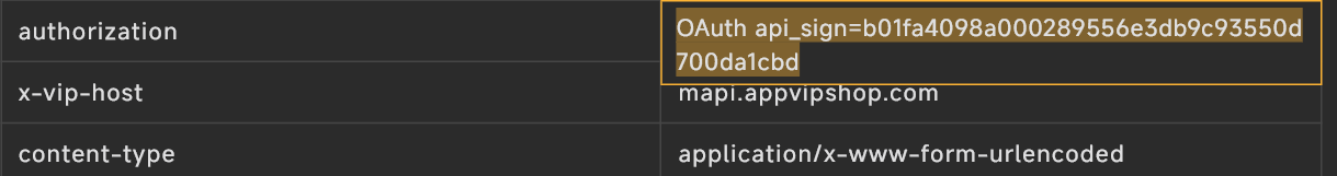 image-20241217095807281